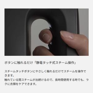 【在庫あり】NI-FS70C-K Panaso...の詳細画像5