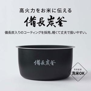 【在庫あり】SR-N210E-W Panaso...の詳細画像3