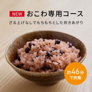 【在庫あり】SR-N210E-W Panaso...の詳細画像4