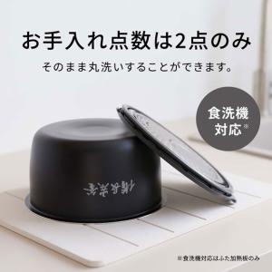【在庫あり】SR-N210E-W Panaso...の詳細画像5
