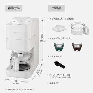 【在庫あり】NC-A58-W Panasoni...の詳細画像2