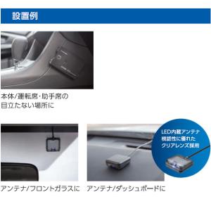 【Web申請必須】セットアップ込み ETC2....の詳細画像3