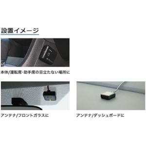 【Web申請必須】セットアップ込み ETC車載...の詳細画像3