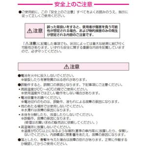 【在庫あり】BUT-1N 未来工業 ボックスア...の詳細画像5