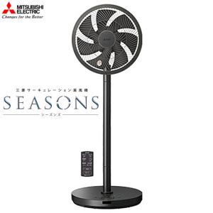三菱（MITSUBISHI） 【在庫あり】K30-YS-BR 三菱電機 壁掛扇 リモコン