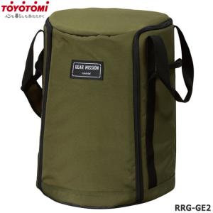 【在庫あり】RRG-GE2 トヨトミ ストーブ収納バッグ GEAR MISSION RR-GE25/RR-GER25用バッグ ストーブカバー 日本製 メーカー純正品 TOYOTOMI 新品