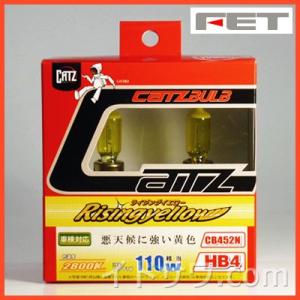 FET 【在庫あり】CB401N H4用 CATZ ハロゲンバルブ ライジングイエロー