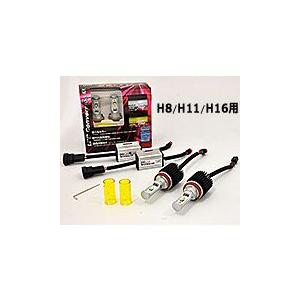 FET 【在庫あり】CLC01 H8/H11/H16用 CATZ REFLEX LED フォグ
