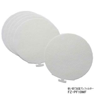 Panasonic（パナソニック） 【在庫あり】純正品 FKA4100014 Panasonic