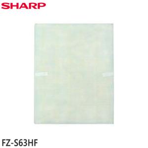 Panasonic（パナソニック） 【純正品】F-ZVT4300 Panasonic 除菌