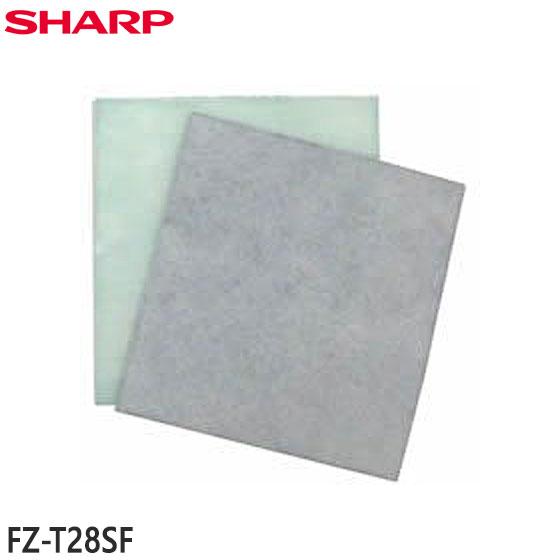 【純正品】FZ-T28SF SHARP 交換用フィルター 空気清浄機用【FU-25E2C/FU-25...