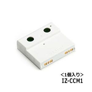 【在庫あり】【純正品】IZ-CCM1 SHARP 交換用プラズマクラスターイオン発生ユニット(1個入り)【IG-GTA20他用】シャープ 新品｜idosawa