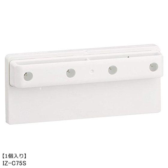 【在庫あり】純正品 IZ-C75S SHARP 交換用プラズマクラスターイオン発生ユニット(1個) ...