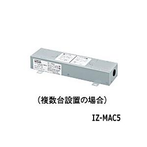 激安特価 Iz Mac5 Sharp 電源ボックス Ig 2mc05 プラズマクラスターイオン発生モジュール を5台まで接続可能 メーカー純正 別売品 シャープ Lubarol Com