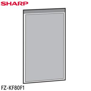 Panasonic（パナソニック） 【純正品】FKA4100016 Panasonic 電極