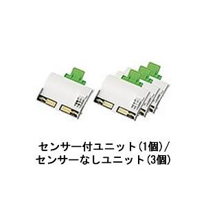 【在庫あり】【純正品】IZ-C501Y SHARP 交換用プラズマクラスターイオン発生ユニット 4個入り(本体1台分) 業務用プラズマクラスターイオン発生機用 新品｜idosawa