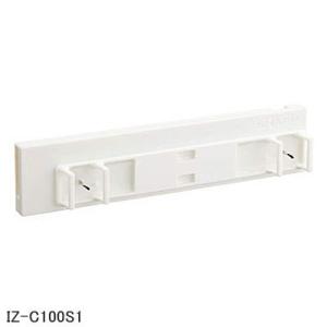 【在庫あり】純正品 IZ-C100S1 SHARP 交換用プラズマクラスターイオン発生ユニット(1個...