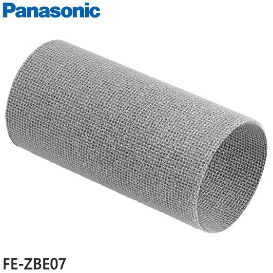 【純正品】FE-ZBE07 Panasonic 加湿フィルター 加湿機用【FE-05KFZ/FE-0...