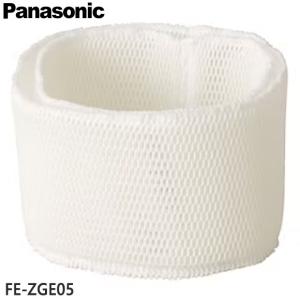 Panasonic（パナソニック） 【純正品】FE-ZGE07 Panasonic 加湿