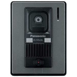 Panasonic（パナソニック） 【在庫あり】VL-B35AL テレビドアホン (親