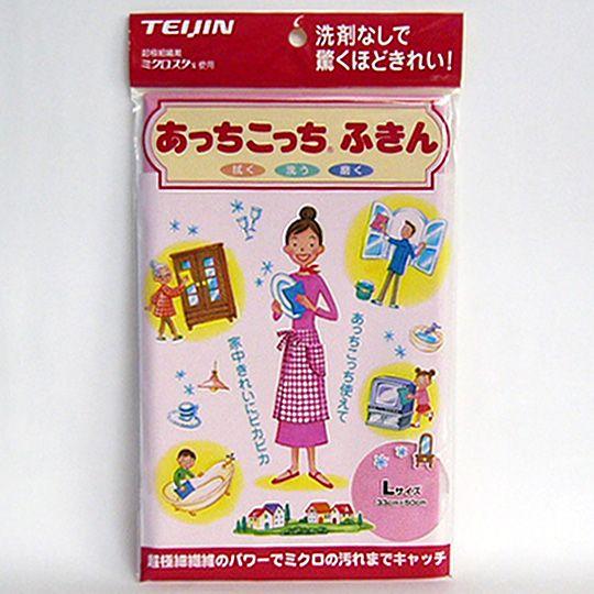 ゆうパケット対応【在庫あり】あっちこっち ふきん Ｌサイズ ピンク TEIJIN 新品