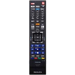REGZA 新品 東芝純正リモコン SE-R0467 送料250円(ゆうパケット REGZA 新品 東芝純正リモコン SE-R0467 送料250円(ゆうパケット