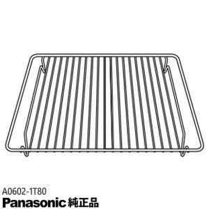 Panasonic（パナソニック） 【在庫あり】純正品 A0603-10M0 Panasonic