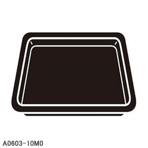 Panasonic 【純正品】A060T-12Q0 角皿 オーブンレンジ用【NE