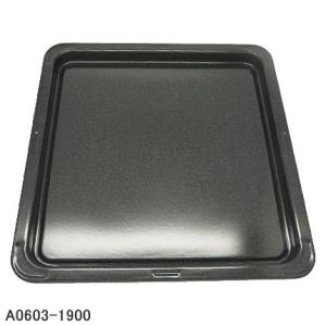 Panasonic（パナソニック） 【純正品】A060T-12Q0 Panasonic 角皿