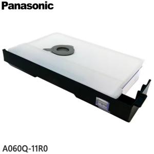 Panasonic（パナソニック） 【純正品】A443S-11R0 Panasonic グリル皿