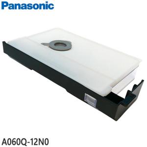 Panasonic（パナソニック） 【在庫あり】純正品 A0603-10M0 Panasonic