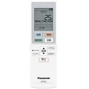 【在庫あり】【純正品】ACRA75C00570X Panasonic エアコン用純正リモコン【CS-...