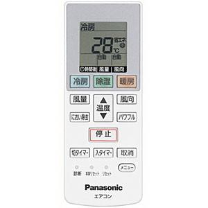 【純正品】ACRA75C00670X Panasonic エアコン用純正リモコン【CS-406CFR...