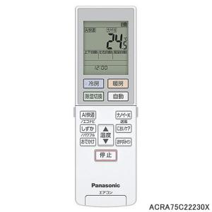 T126-619☆パナソニック Panasonic☆エアコンリモコン☆CV6233167886