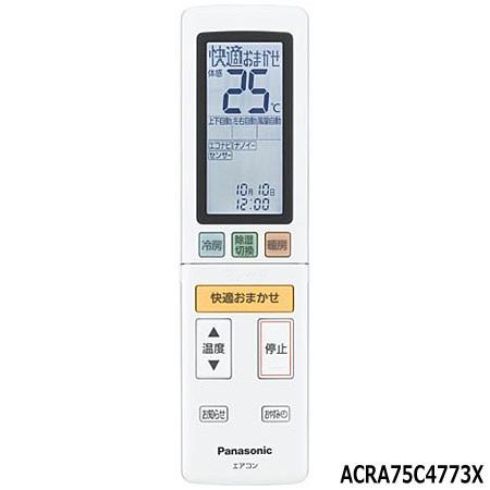 【純正品】ACRA75C4773X(リモコン記載品番:A75C4774) Panasonic エアコ...