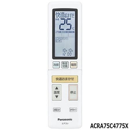 【純正品】ACRA75C4775X Panasonic エアコン用純正リモコン【CS-WX406C2...