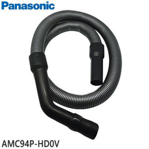 AVA85P-260G 床用ノズル Panasonic MC-SB34J-G用 Panasonic（パナソニック） 【純正品】AVA85P-260G Panasonic 床用