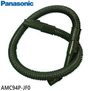 Panasonic（パナソニック） 【純正品】AVV85P-V50V Panasonic 床用