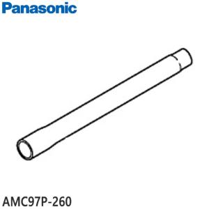 AVA85P-1B0G 床用ノズル Panasonic MC-SB33J-G用 楽天市場】【純正品・新品】パナソニック充電式掃除機用の床用ノズル