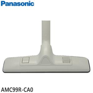 Panasonic（パナソニック） 【純正品】Panasonic MC-JP800G-W 掃除機