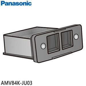 Panasonic（パナソニック） 【純正品】AVA85P-1B0G Panasonic 床用