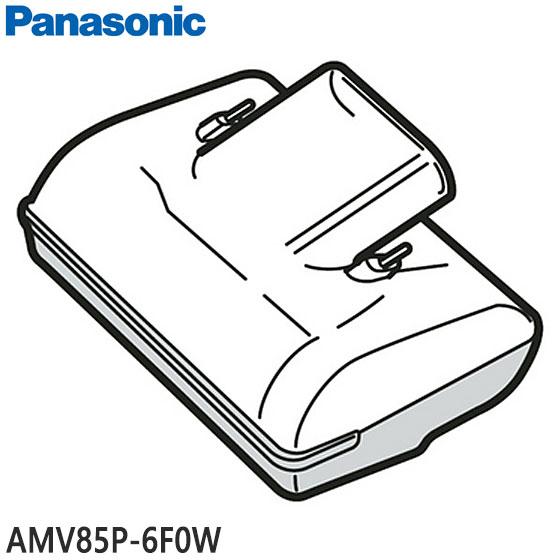 【純正品】AMV85P-6F0W Panasonic パワーノズル 掃除機用【MC-B10P/MC-...