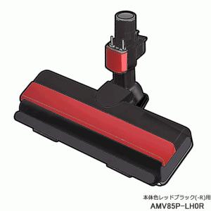 日立（HITACHI） 【純正品】CV-SP300G-003 パワーヘッド 掃除機床用