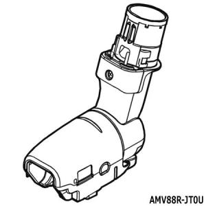 Panasonic（パナソニック） 【純正品】AVA99R-3307 Panasonic 親ノズル