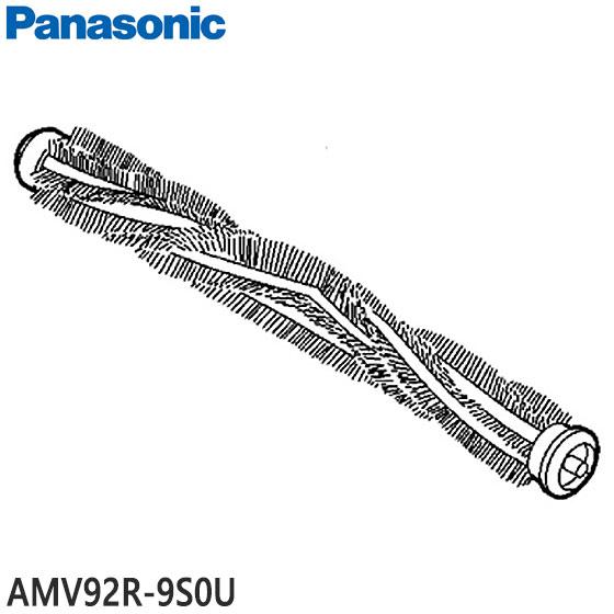 【純正品】AMV92R-9S0U Panasonic 回転部(ブラシ) 掃除機用【MC-K11A/M...