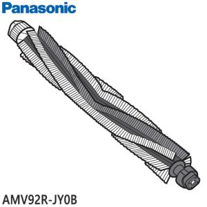 パナソニック 掃除機 MC-SR24J/MC-SR25J/MC-SR26J/MC-KSS200J/MC