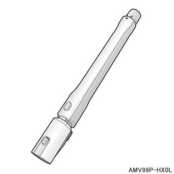 【純正品】AMV99P-HX0L Panasonic 伸縮自在延長管 掃除機用【MC-KSS100J...