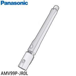 Panasonic（パナソニック） 【純正品】AVA85P-1U0W Panasonic 床用