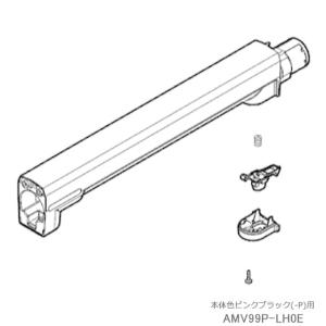 日立（HITACHI） 【純正品】PV-BJ700G-015 パワーヘッド 掃除機床用