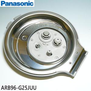 Panasonic（パナソニック） 【純正品】ARE50-N12 Panasonic 内釜 内